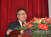 中國人民大學(xué)經(jīng)濟系范劍平教授作報告.jpg