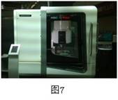 圖7.jpg
